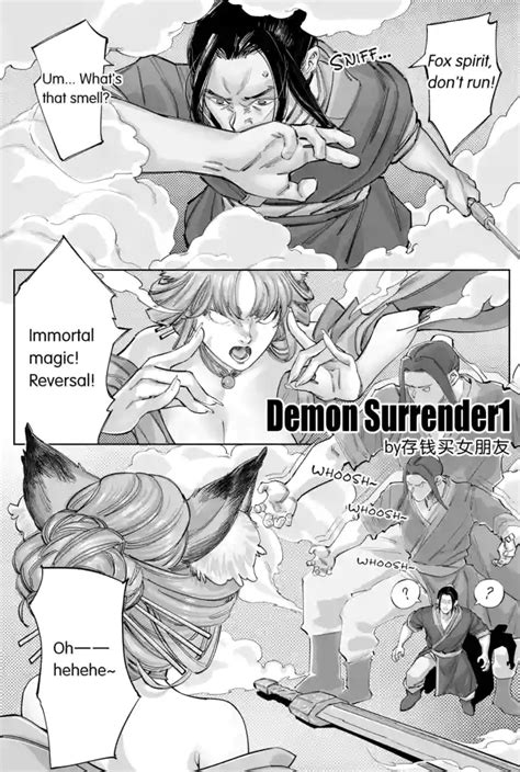 Demon Surrender Nhentai Hentai Doujinshi And Manga