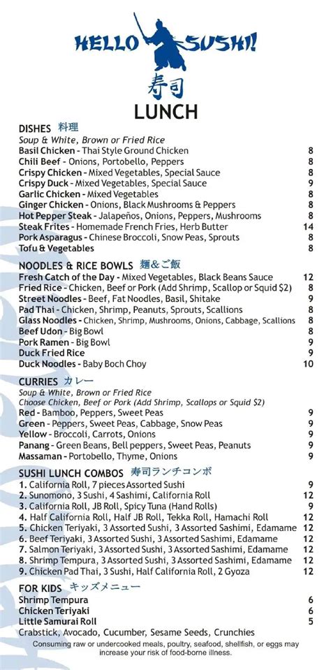 Menu at Hello Sushi restaurant, Hollywood