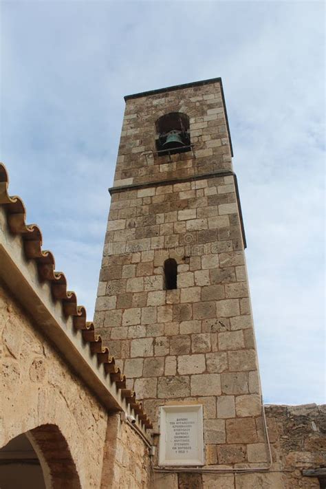 Cloche Du Minaret De L Glise St Barnabas Photo Stock Image Du