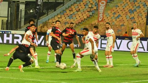 التعادل السلبي يسيطر على الشوط الأول بين الزمالك وبلدية المحلة بالدوري