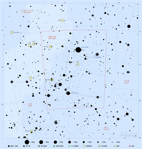 全天星図（星図一覧）｜やさしい88星座図鑑