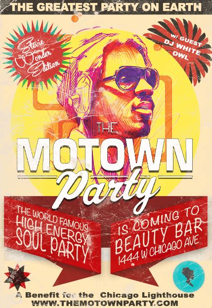 Motown Chicago — Motown Party