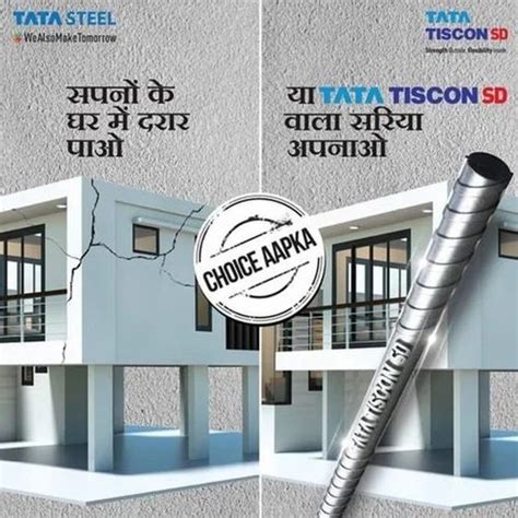 Mm Tata Tiscon Sd Tmt Rebar For Construction Grade Fe Sd At Rs