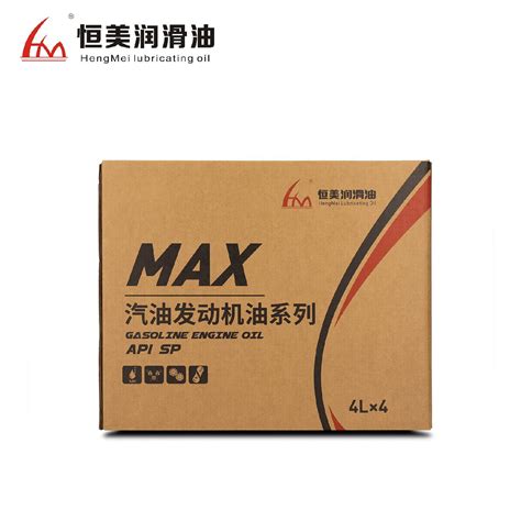 High Quality Gasoline Engine Oil Used in Automobiles - Engine Oil and