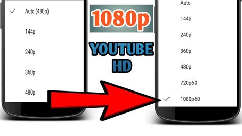 How To Enable P On Youtube How To Stream Youtube Video In P