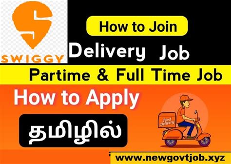 Swiggy Part Full Time Recruitment 2024 Apply Food Order Delivery