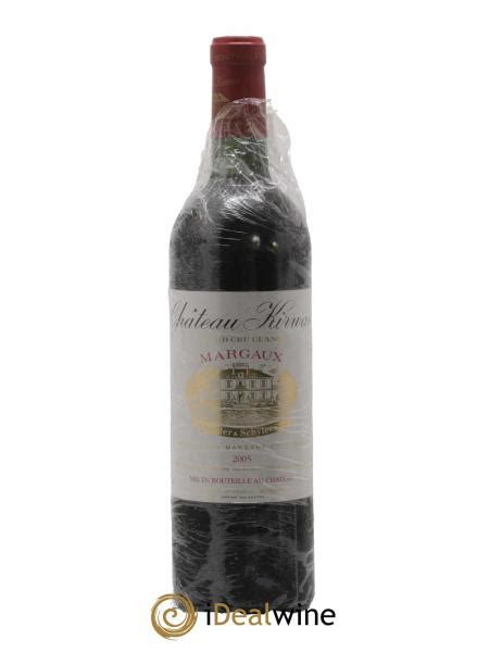 Acheter Château Kirwan 3ème Grand Cru Classé 2005 Lot B2246946 3951