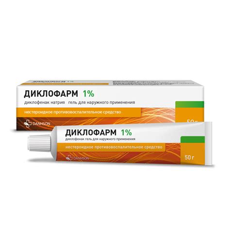 Диклофарм гель 1%, 50 г