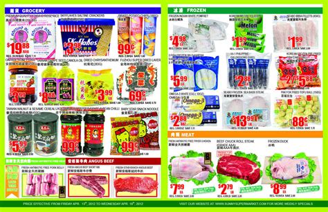 Sunny Foodmart Leslie Store Flyer Apr To