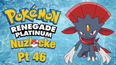 Pokemon Renegade Platinum Nuzlocke Pt 46 YouTube