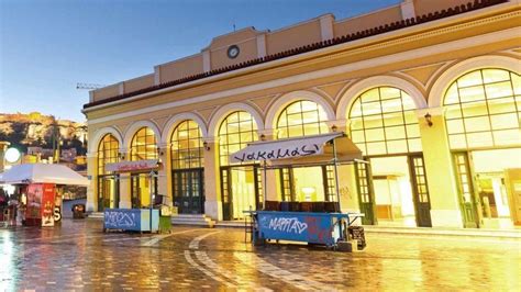 Monastiraki Metro Station Athens