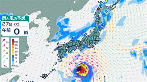 【台風情報】台風10号どこに上陸？関東～東海～近畿～四国まで広がる予報円 強い勢力で列島縦断か 28日（水）までの雨・風シミュレーション・進路予想 Tbs News Dig 3ページ