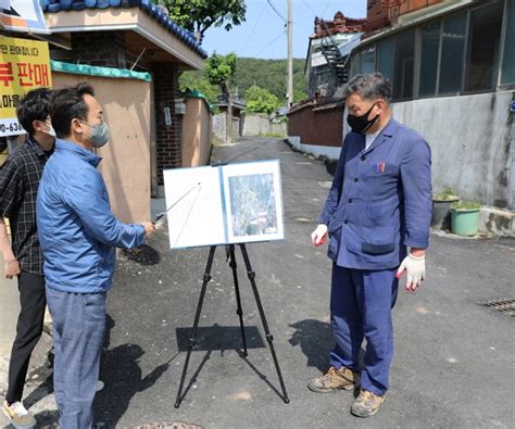 오규석 기장군수 철마면 도로공사 현장 점검 뉴스프리존