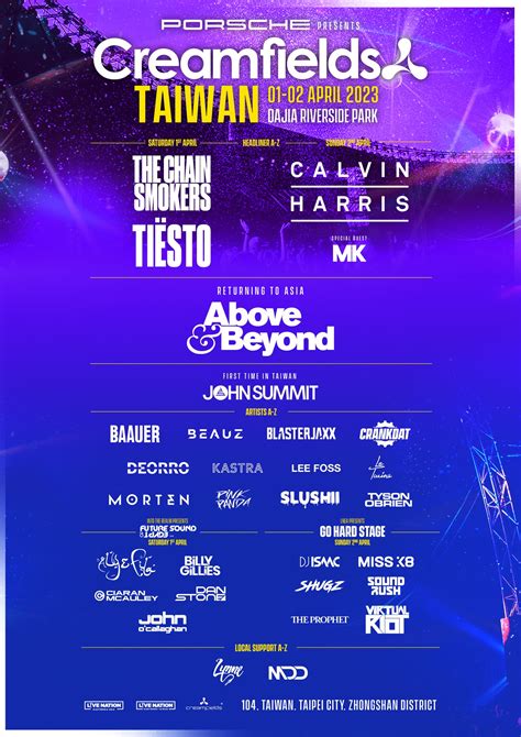 Porsche presents Creamfields Taiwan 2023｜Music Festival