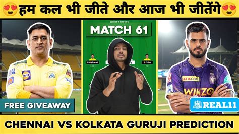 Csk Vs Kkr Dream Prediction Che Vs Kol Dream Team Prediction