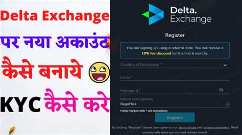 How To Create Account And Verify Kyc On Delta Exchange Youtube