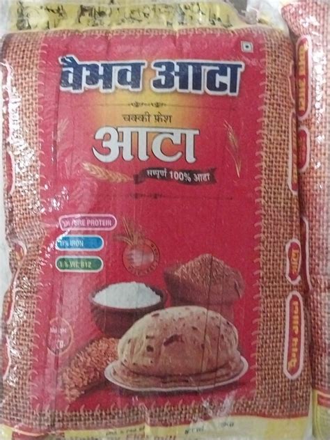 Whole Wheat Atta Packaging Size Kg Packaging Type Plastic Bag At