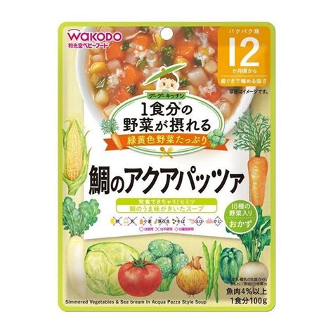 アサヒグループ食品 和光堂 グーグーキッチン 鯛のアクアパッツァ 100g 離乳食 4987244192257 ウエルシア 通販