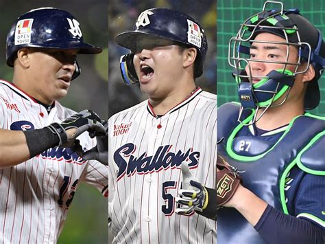 ヤクルトの中村、オスナ、村上がベスト9選出 村上「連続して受賞できたとことがとても嬉しい」 Baseball King