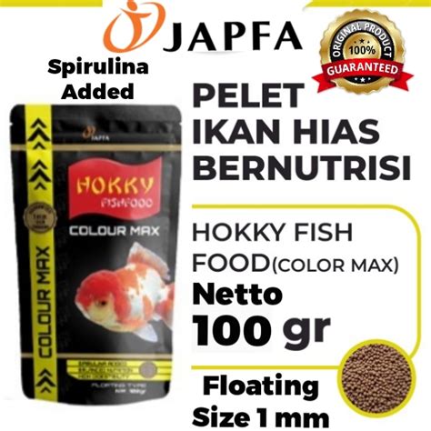 Jual Pelet HOKKY Goldfish COLOUR MAX 100gr 1 MM Pellet Floating Ikan