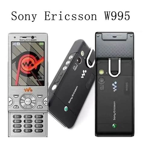 Sony Ericsson W W