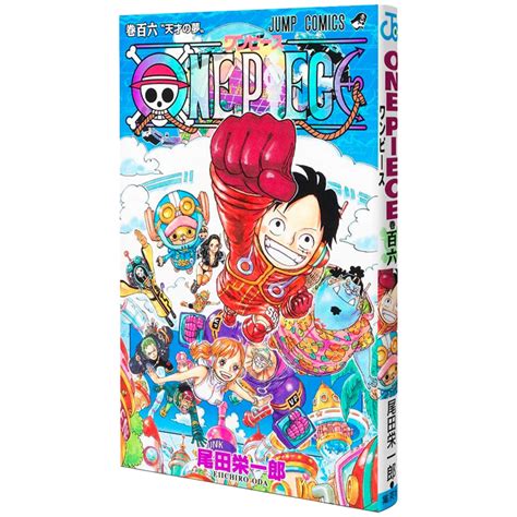 One Piece Edition Originale Tome Nos Offres Chocobonplan