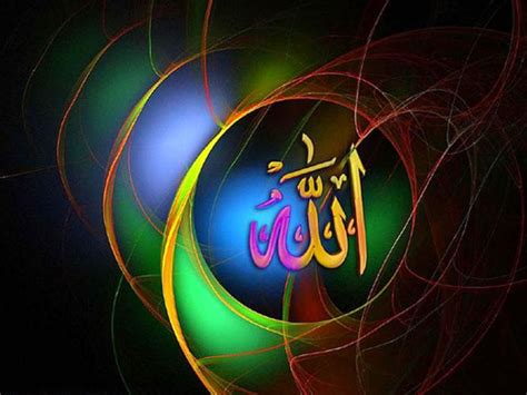 Allah Name Picture Wallpapers Wallpapersafari