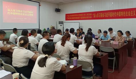 【主题教育】以共建促党建，以党建促发展——“学习贯彻习近平新时代中国特色社会主义思想主题教育”党建共建活动 广西大学动物科学技术学院