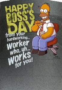 Printable Happy Boss Day Cards