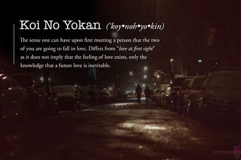 Koi No Yokan | Deftones lyrics, Cool words, Language quotes