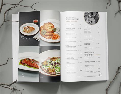 Main menu Mama's / Меню ресторана Мамас on Behance