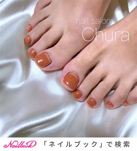 Miyu Nail Salon Chura No