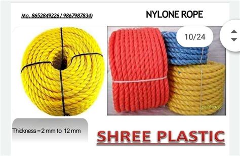 Yellow Multicolor Nylon Ropes 100 200 M Reel 15 Mm At Rs 160 Kg In Mumbai