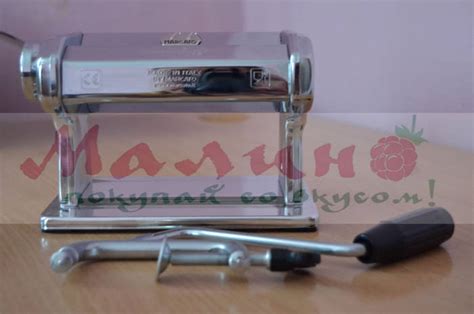 Машинка для раскатки теста Marcato Atlas 150 Roller, цена 1599 грн ...