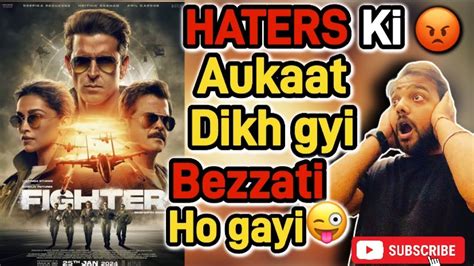 440 Volt Ka Jhatka Fighter Movie Day 4 Box Office Collection YouTube