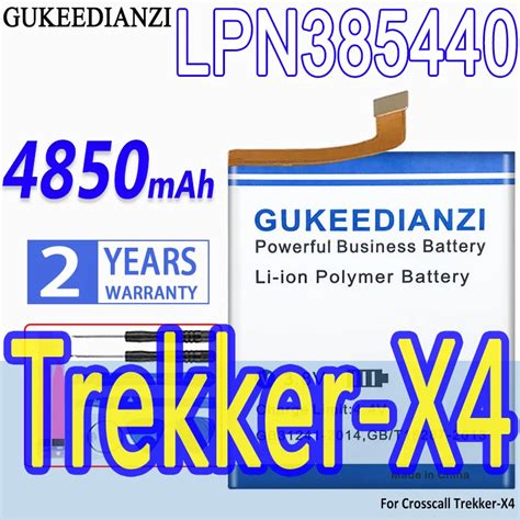 High Capacity GUKEEDIANZI Battery LPN385440 4850mAh For Crosscall