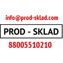 Prod-sklad.com | Moscow