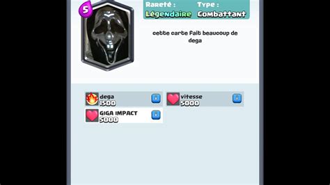 On Cr E Notre Propre Carte Clach Royale Youtube