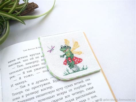 Закладка для книг угловая "Фея - лягушка" купить в интернет-магазине ...