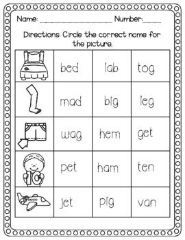 Circle The Correct Word CVC Words By Always Learning In First Grade