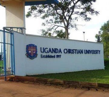 Sex Tape UCU Speaks Out Trending In Uganda