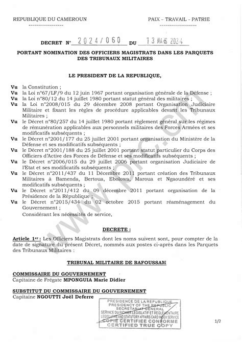 Décret N2024 060 du 13 mars 2024 portant nomination des Officiers