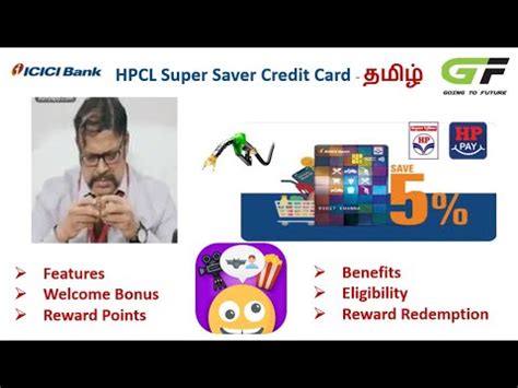 HPCL Super Saver Credit Card Benefits Tamil Best Fuel Credit Card In