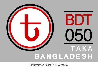 Bangladesh Bank Logo Vector (.AI) Free Download