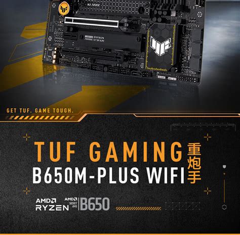 Tuf Gaming B M Plus Wifi