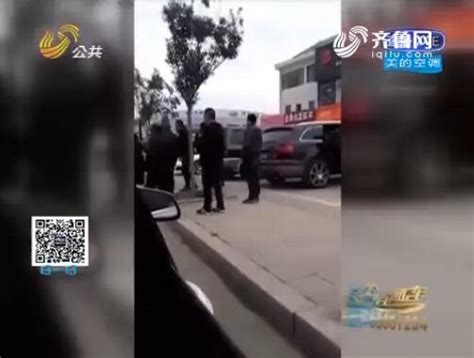 临沂街头上演“枪战”？警方通报：刑拘1人网上追逃多人央广网