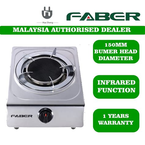 Faber AIWA Infrared Gas Stove 150mm FS CASA S1500 AGS 1501SIR