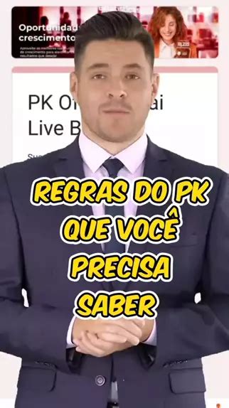 credit-pk2