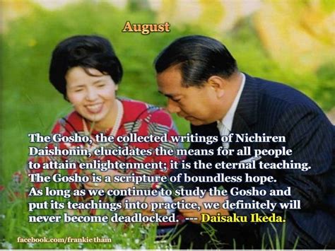 92 Best Images About The Three Sgi Presidents Daisaku Ikeda Josei