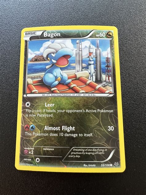 Bagon 55 108 C Reverse Holo Pokemon TCG Card Roaring Skies NM MT EBay